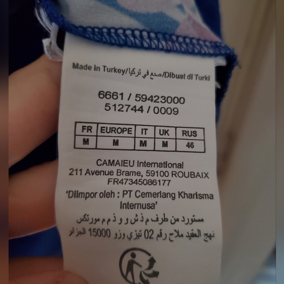 Patterned blouse - Picture 2 of 2